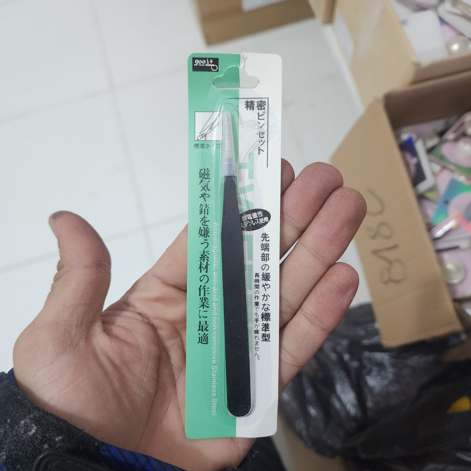 PINZA PARA PESTAÑAS RECTA 6-CH-5052